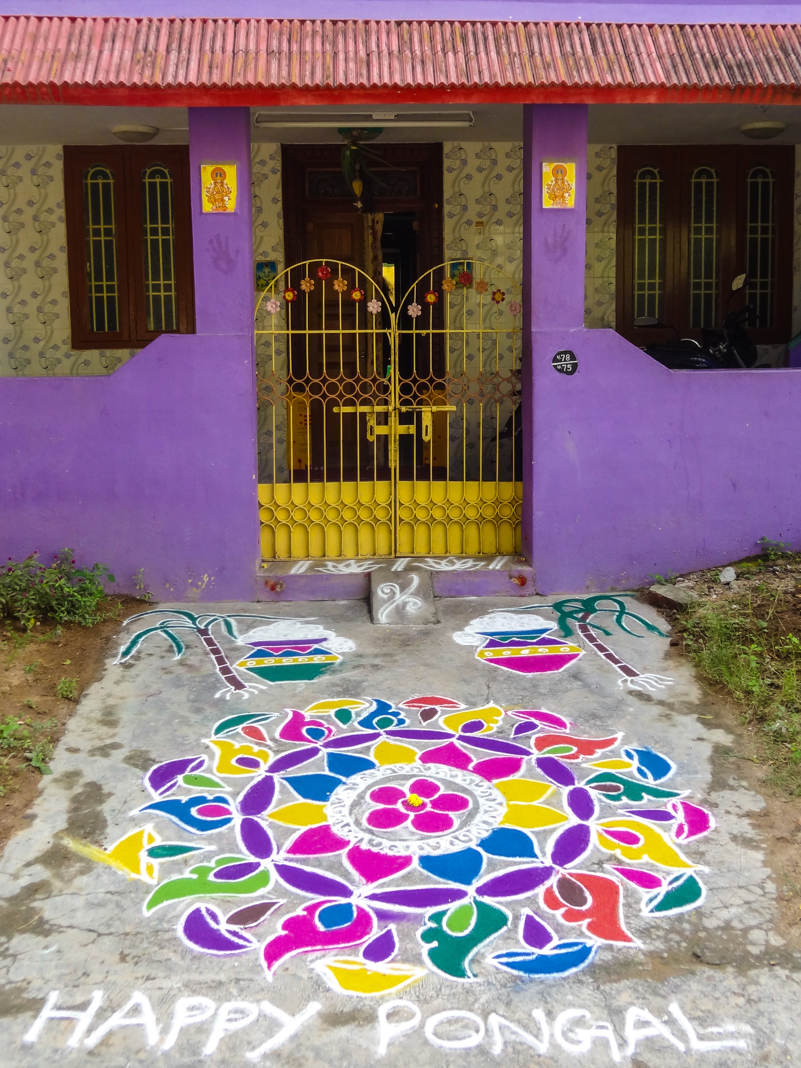 Mandala in Kanchipuram